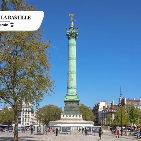 870 Trefle - Superbe アパート *